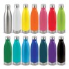 Caloundra Metal Drink Bottles Grouped